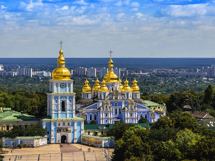 Путевка в киев