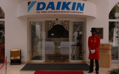 Дайкін, Туреччина 2008