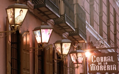 Corral de la Moreria (Мадрид, Испания)