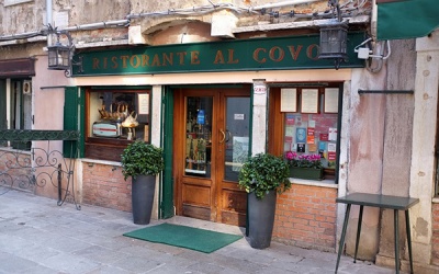 Al Covo (Венеция, Италия)