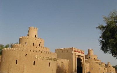 Екскурсія в Fabulous Al Ain