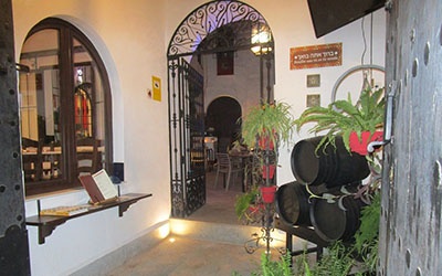 Casa Mazal (Кордова, Андалусия, Испания)