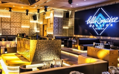Billionaire Mansion & Sumosan (Дубай, ОАЭ)