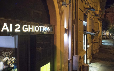 Ai 2 Ghiottoni (Бари, Италия)
