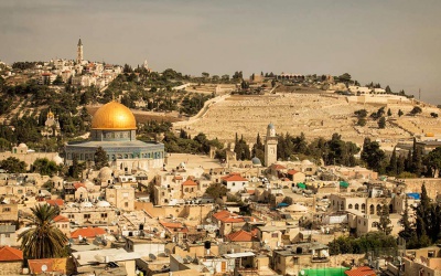 Обзорная экскурсия по Иерусалиму
