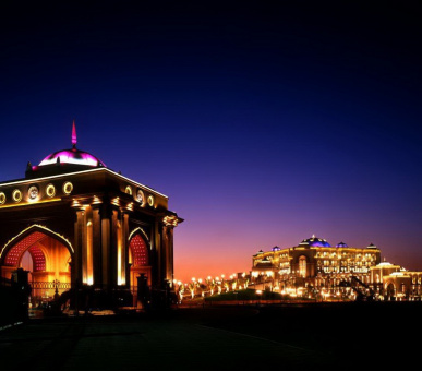 Фото Mandarin Oriental Emirates Palace  5