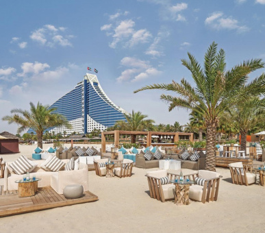 Фото Jumeirah Beach Hotel 57