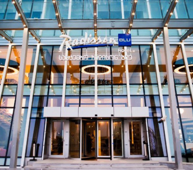 Фото Radisson Blu Hotel, Batumi (Грузия, Батуми) 25