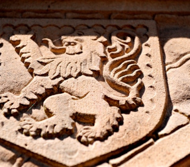 Фото Repton School (Великобритания, Средняя школа) 30