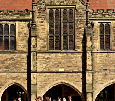 Фото Repton School (Великобритания, Средняя школа) 9