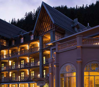 Фото Leysin American School (Швейцария, Школы) 1