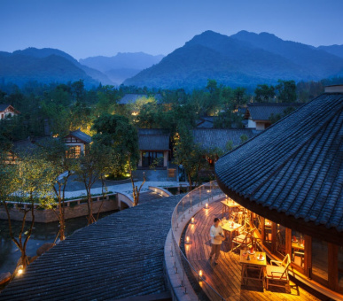 Фото Six Senses Qing Cheng Mountain (Китай, Чэнду) 2