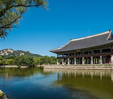 Фото - Four Seasons Hotel Seoul (, Корея) 13