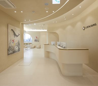 Lienjang Clinic (Lienjang Plastic Surgery & Dermatology)