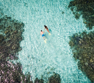 Фото Huvafen Fushi Spa Resort (, Мальдивские острова) 7