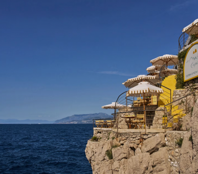 Фото Capri Palace Hotel & Spa (Италия, о. Капри) 5