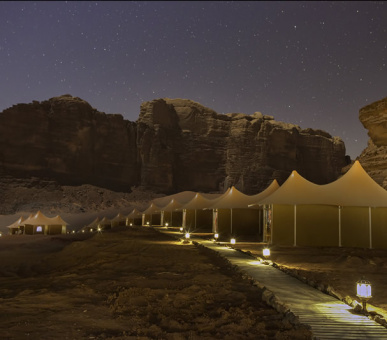 Фото Memories Aicha Luxury Camping at Wadi Rum 17