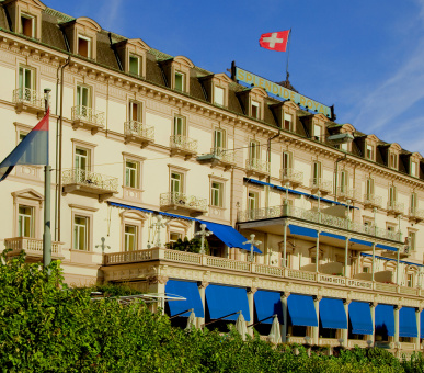 Фото Hotel Splendide Royal (Швейцария, Лугано) 1