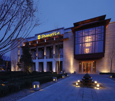 Фото Shangri-La Lhasa Hotel (Тибет, Лхаса) 7