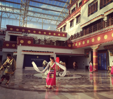 Фото InterContinental Lhasa Paradise (Тибет, Лхаса) 38