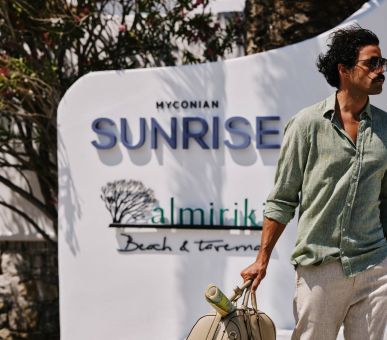 Фото Myconian Sunrise Relais & Chateaux 18