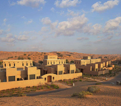 Фото The Ritz-Carlton, Ras Al Khaimah, Al Wadi Desert 1