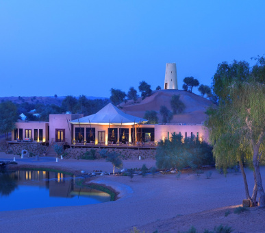 The Ritz-Carlton, Ras Al Khaimah, Al Wadi Desert