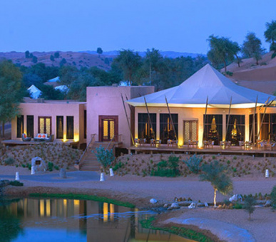 Фото The Ritz-Carlton, Ras Al Khaimah, Al Wadi Desert 46