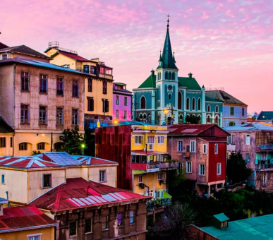 ЧИЛІ-БОЛІВІЯ ЧИЛІ-БОЛІВІЯ